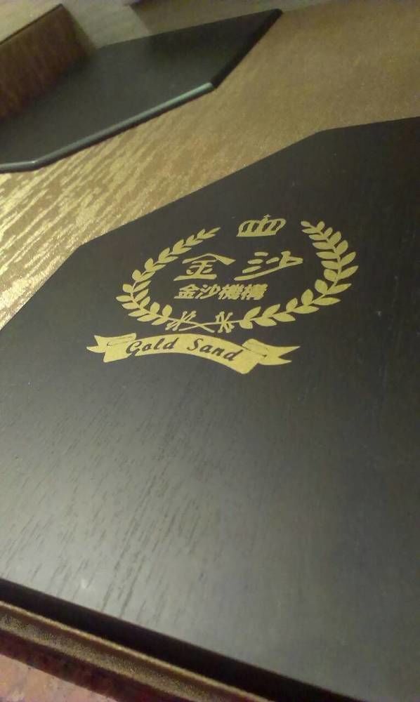 Gold Sand Hotel Синьчжу Экстерьер фото
